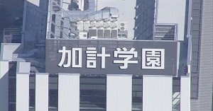 f:id:cangael:20180410175559j:image:left