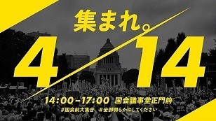 f:id:cangael:20180413223827j:image f:id:cangael:20180413223827j:image