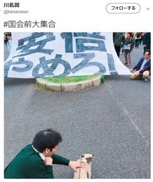 f:id:cangael:20180415223601j:image:right