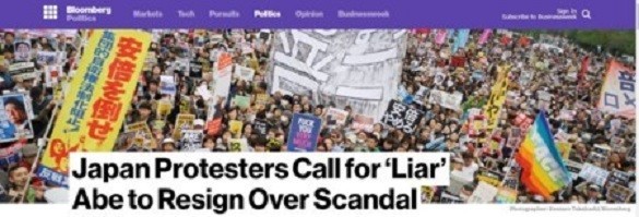 f:id:cangael:20180416075849j:image