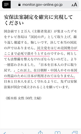 f:id:cangael:20180502221452p:image f:id:cangael:20180502221452p:image