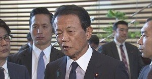 f:id:cangael:20180508211901j:image:left f:id:cangael:20180508211901j:image:left