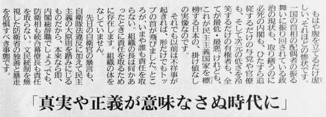 f:id:cangael:20180509142658j:image