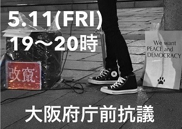 f:id:cangael:20180511084332j:image:left