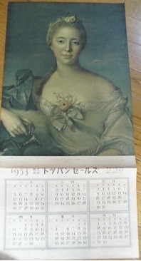 f:id:cangael:20180512124914j:image:right