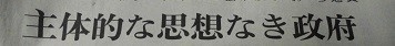 f:id:cangael:20180512210705j:image f:id:cangael:20180512210705j:image