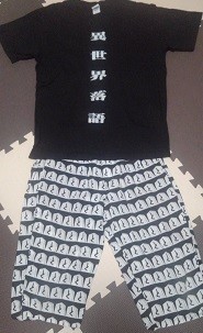 f:id:cangael:20180518074235j:image f:id:cangael:20180518074235j:image