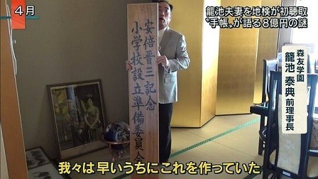 f:id:cangael:20180526210412j:image:left