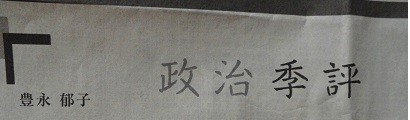 f:id:cangael:20180527085355j:image