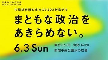 f:id:cangael:20180606113541p:image f:id:cangael:20180606113541p:image