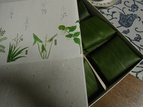 f:id:cangael:20180615172429j:image:left