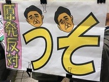 f:id:cangael:20180615182819j:image:right