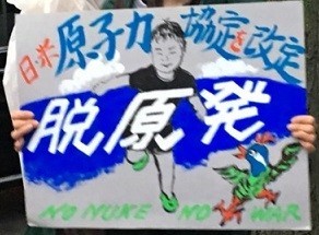 f:id:cangael:20180615183617j:image:right