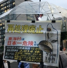 f:id:cangael:20180615184638j:image:right