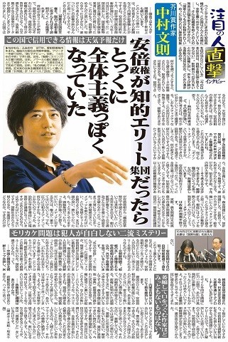 f:id:cangael:20180625163924j:image:left f:id:cangael:20180625163924j:image:left