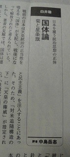 f:id:cangael:20180714205125j:image:right f:id:cangael:20180714205125j:image:right