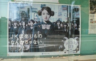 f:id:cangael:20180719153819j:image:right