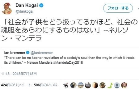 f:id:cangael:20180719154956j:image