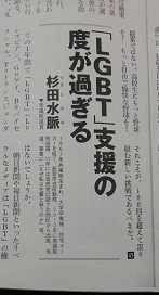 f:id:cangael:20180719213132j:image f:id:cangael:20180719213132j:image