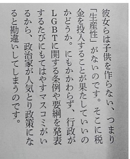 f:id:cangael:20180719213157j:image f:id:cangael:20180719213157j:image