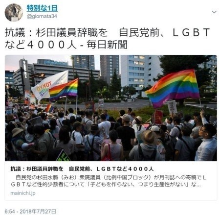 f:id:cangael:20180727225619j:image f:id:cangael:20180727225619j:image