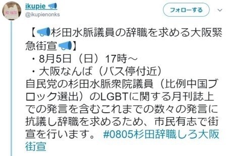 f:id:cangael:20180801214233j:image f:id:cangael:20180801214233j:image