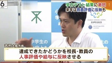 f:id:cangael:20180803213930j:image f:id:cangael:20180803213930j:image
