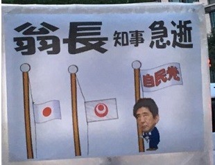 f:id:cangael:20180810183135j:image:right