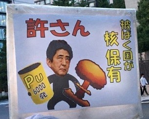 f:id:cangael:20180810183316j:image:right