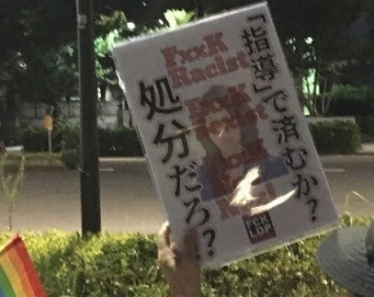 f:id:cangael:20180810191240j:image:right