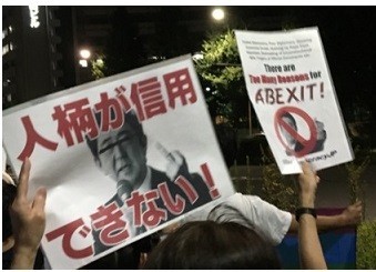 f:id:cangael:20180810192503j:image:left