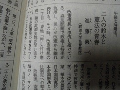 f:id:cangael:20180822092500j:image:right