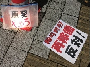 f:id:cangael:20180824190725j:image:left f:id:cangael:20180824190725j:image:left