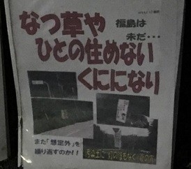 f:id:cangael:20180824190945j:image:left f:id:cangael:20180824190945j:image:left