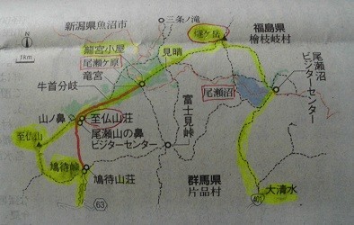 f:id:cangael:20180825091911j:image:right