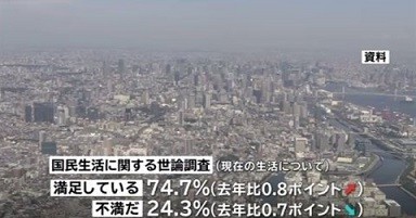 f:id:cangael:20180828165258j:image:left