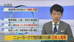 f:id:cangael:20180831134526j:image