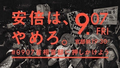 f:id:cangael:20180904112609j:image