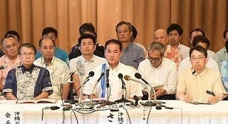 f:id:cangael:20180904143508j:image:left