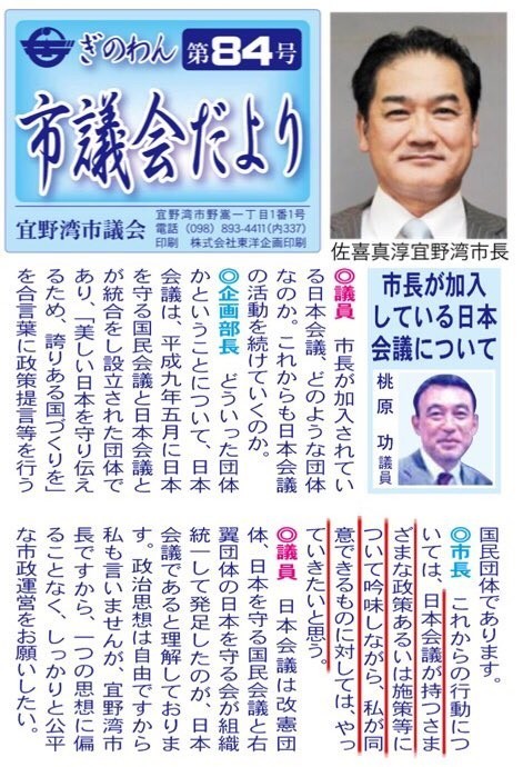 f:id:cangael:20180904213111j:image f:id:cangael:20180904213111j:image