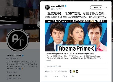 f:id:cangael:20180920195516j:image