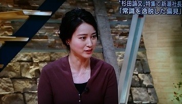 f:id:cangael:20180922153648j:image:left