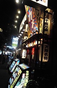 f:id:cangael:20180928205509j:image:right