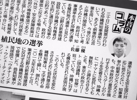 f:id:cangael:20180929213506j:image f:id:cangael:20180929213506j:image