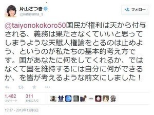 f:id:cangael:20181003214805j:image:right f:id:cangael:20181003214805j:image:right