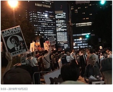 f:id:cangael:20181004195503j:image:right