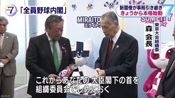 f:id:cangael:20181005191853j:image