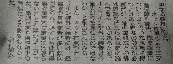 f:id:cangael:20181005222103j:image