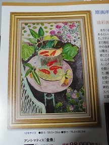 f:id:cangael:20181010083738j:image:left