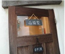 f:id:cangael:20181011124117j:image:left